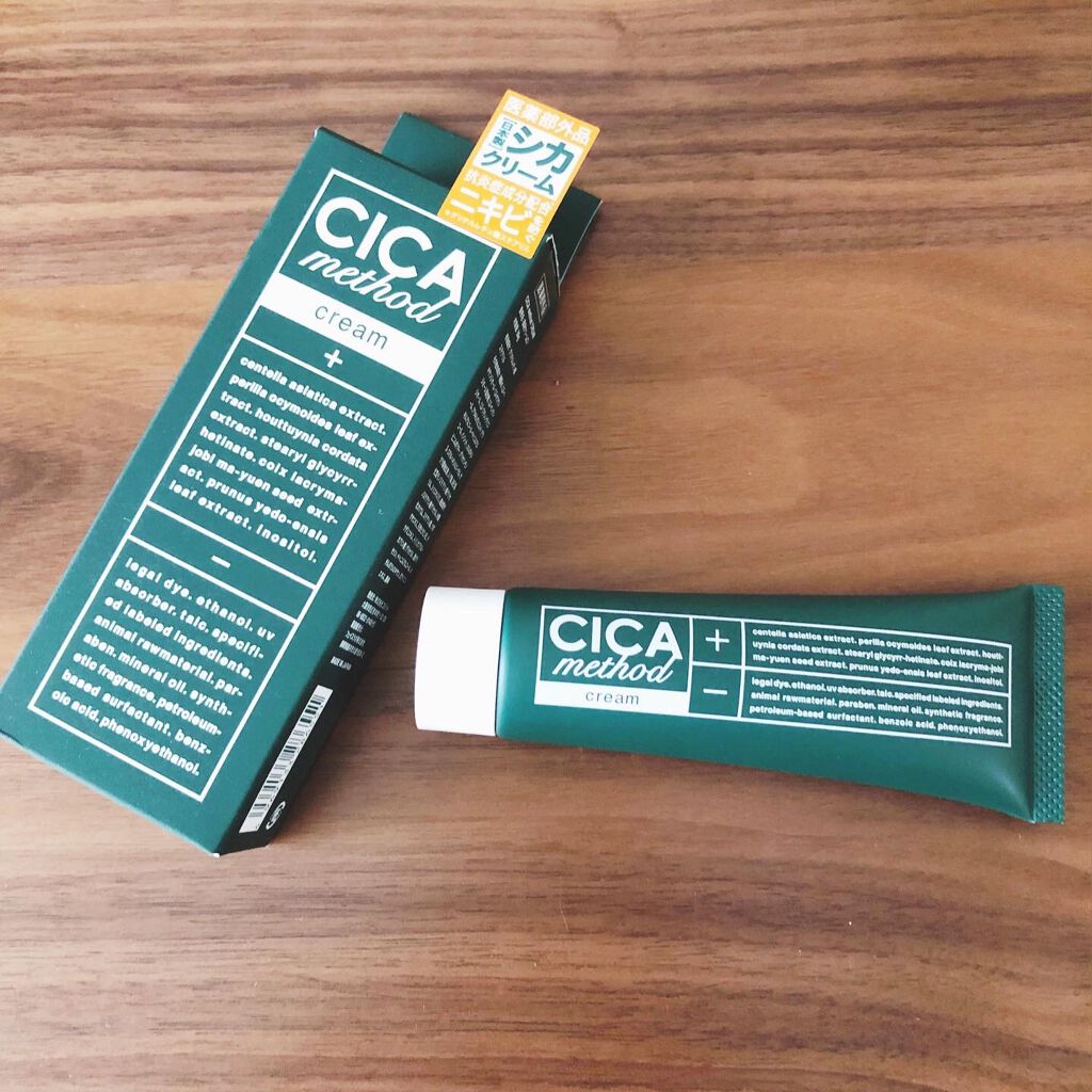 シカ メソッド クリーム/コジット/フェイスクリームを使ったクチコミ（1枚目）