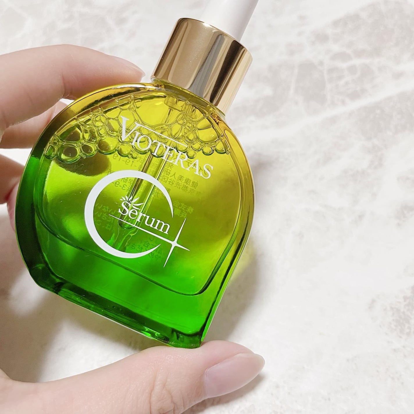 C+クリアセラム/ヴィオテラス/美容液を使ったクチコミ(9枚目)