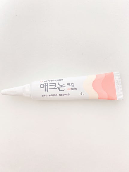 アクノンクリーム/東亜製薬/その他スキンケアを使ったクチコミ(1枚目)