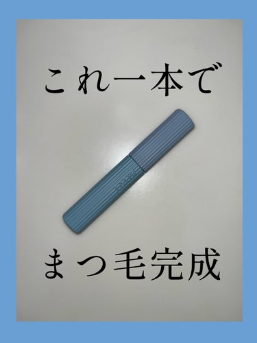 パーマネントカール マスカラ ハイブリッド（ロング）/FASIO/マスカラを使ったクチコミ（1枚目）