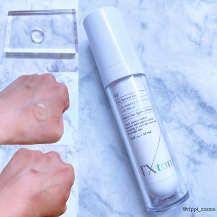 TXトーニングエッセンス1000SHOT/VT/美容液を使ったクチコミ(2枚目)