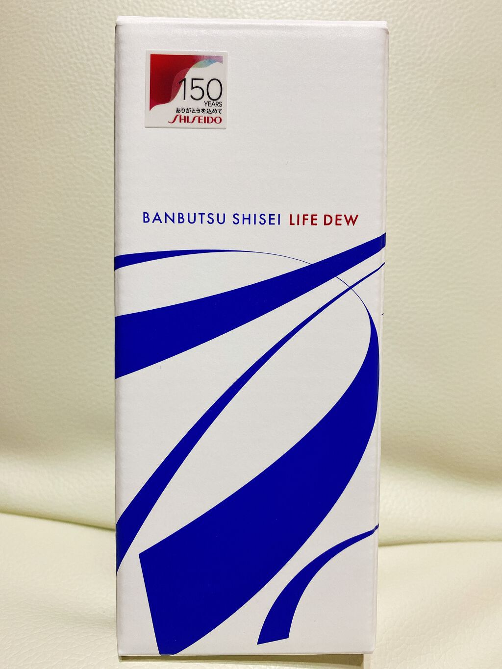 万物資生 LIFE DEW/SHISEIDO/美容液を使ったクチコミ(3枚目)