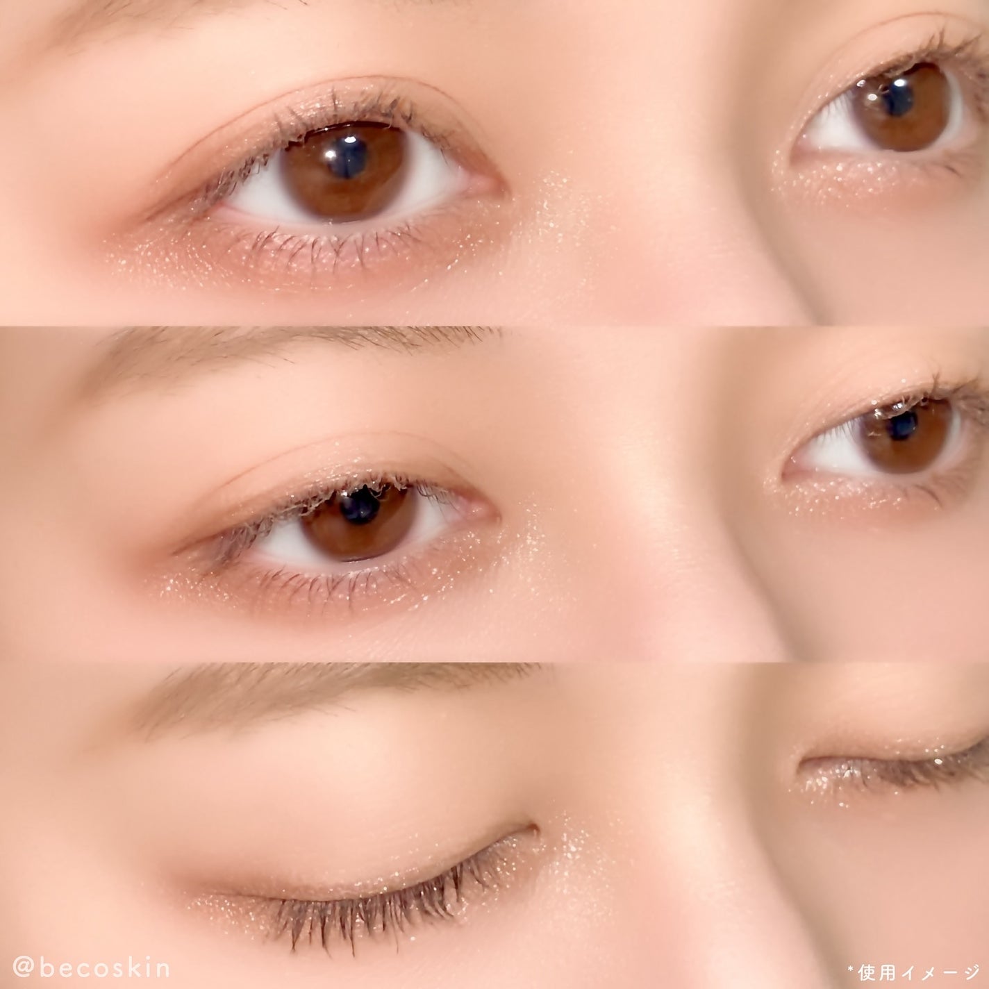 フェイス スタイリスト/SNIDEL BEAUTY/アイシャドウパレットを使ったクチコミ(2枚目)