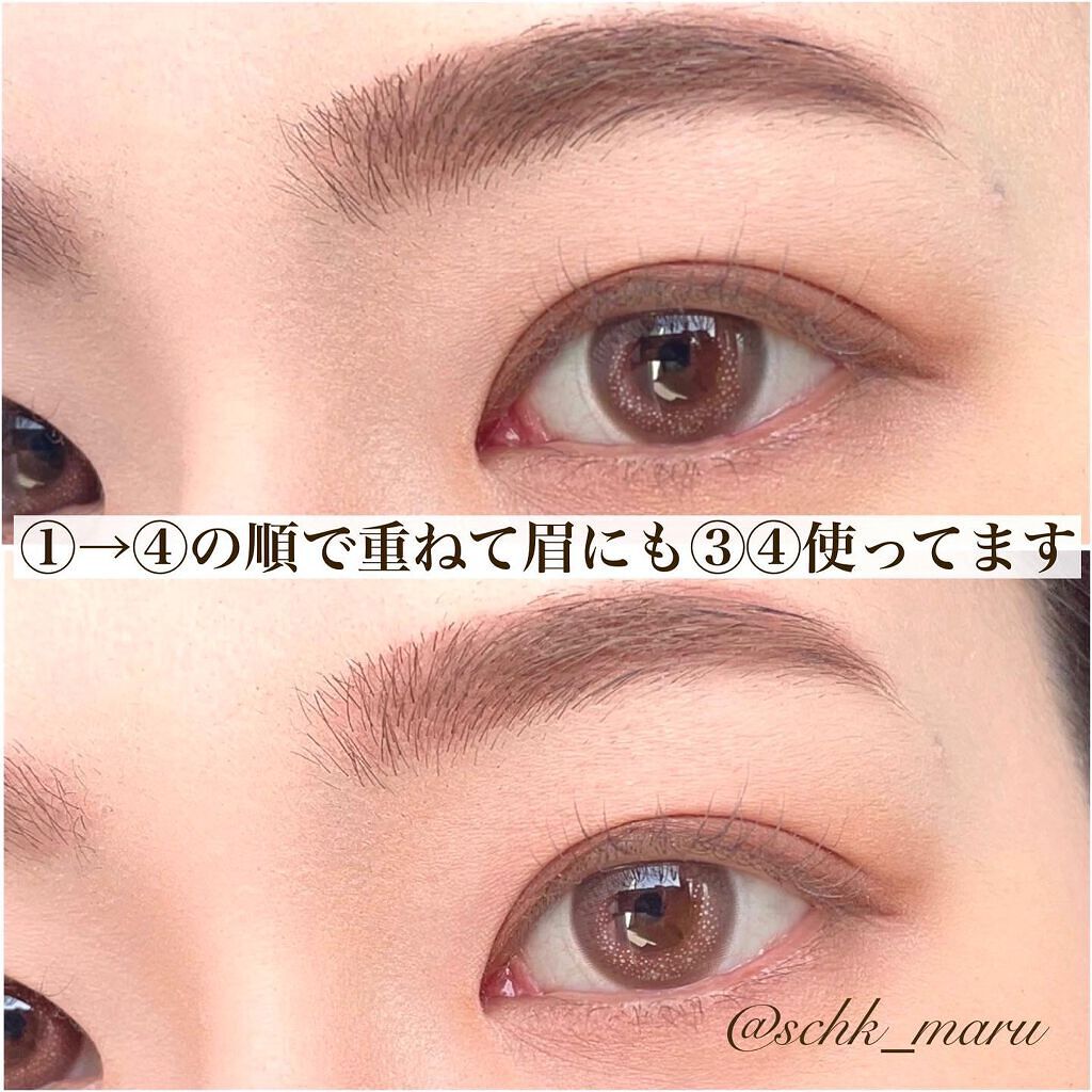 スキニーリッチシャドウ/excel/アイシャドウパレットを使ったクチコミ(5枚目)