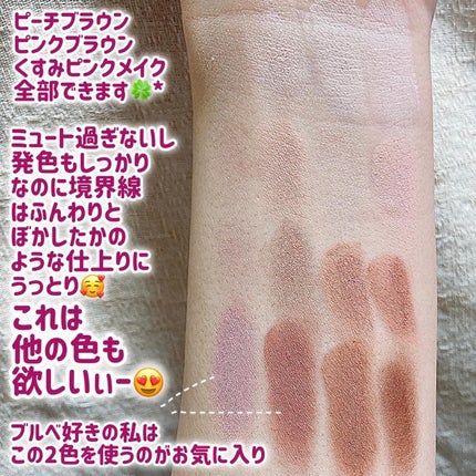 ãœãããã©ãŒãªã³ã°ã¢ã€ãã¬ãã/wakemake/ã¢ã€ã·ã£ããŠãã¬ããã䜿ã£ãã¯ãã³ãïŒ5æç®ïŒ