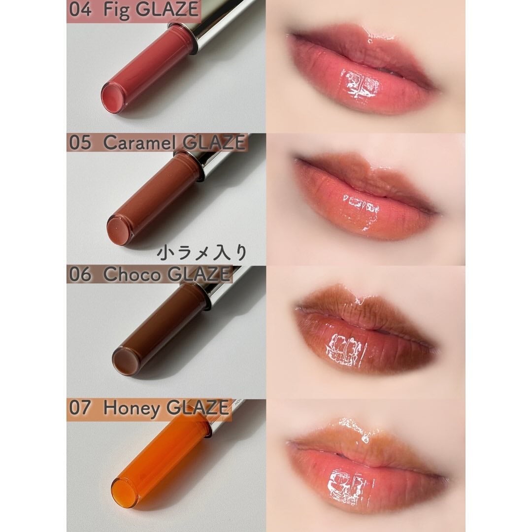 オーバーグレイズスティック/BBIA/口紅を使ったクチコミ(7枚目)