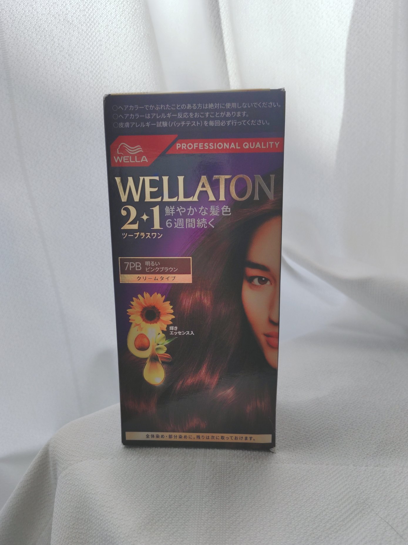 ウエラトーン ツープラスワン クリームタイプ/ウエラ/ヘアカラーを使ったクチコミ（1枚目）