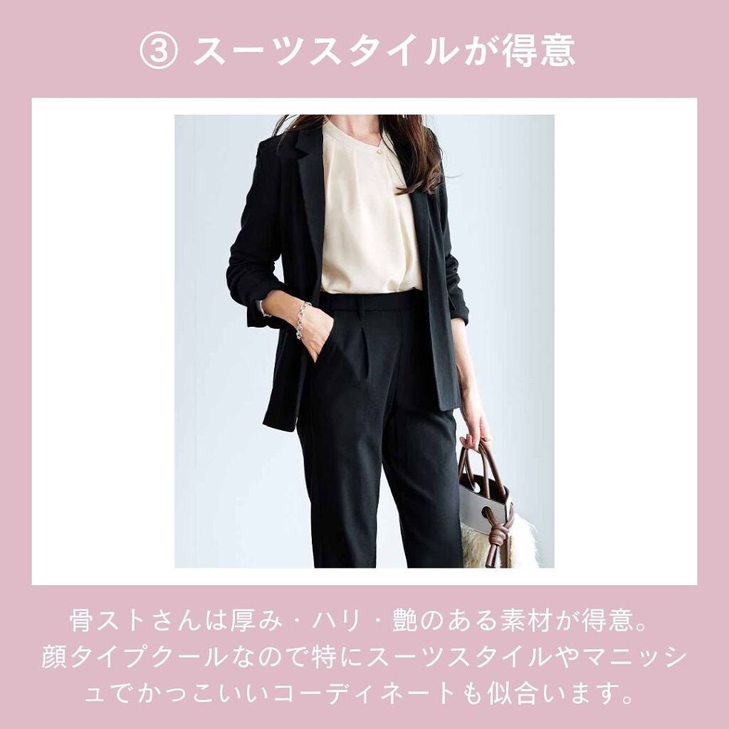 ð¢ð±ð²ðžð»ð²ððª on LIPS ããã€ãã芧ããã ãããããšãããããŸãð·âšã€ã¡ãŒãžã³ã³ãµã«ãã£..ãïŒ8æç®ïŒ