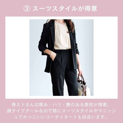 ð¢ð±ð²ðžð»ð²ððª on LIPS ããã€ãã芧ããã ãããããšãããããŸãð·âšã€ã¡ãŒãžã³ã³ãµã«ãã£..ãïŒ8æç®ïŒ