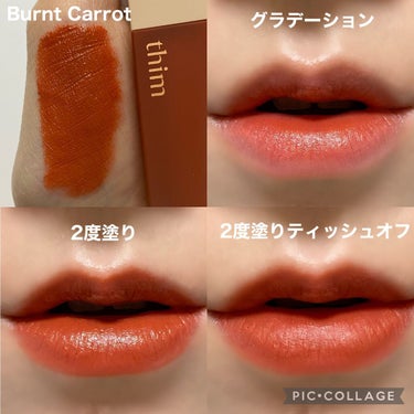 シアーマットリキッドリップ 03 Burnt Carrot/thim/口紅の画像