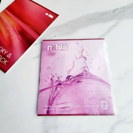 リジェ パーフェクトマスク/ナールス/シートマスク・パックを使ったクチコミ(2枚目)