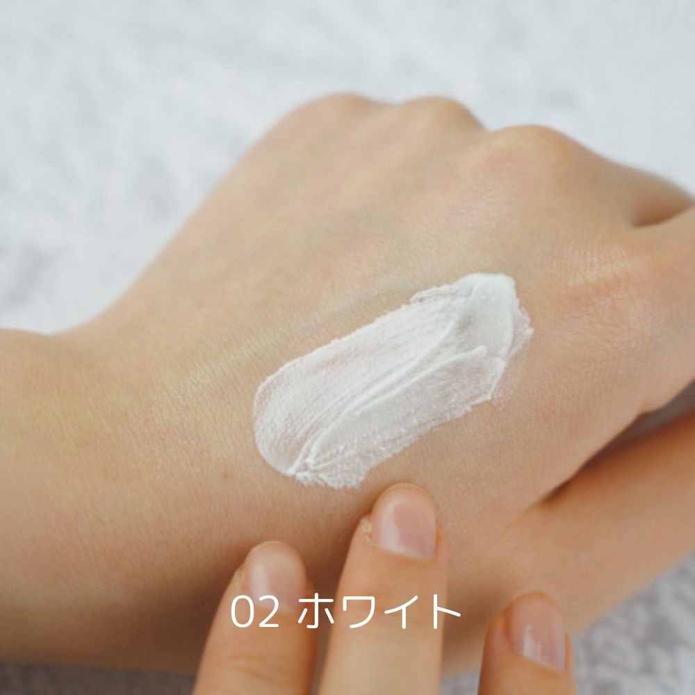 マーメイドスキンジェルUV/キャンメイク/日焼け止めジェルを使ったクチコミ(3枚目)