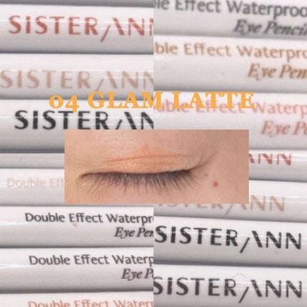 ウォータープルーフペンシルアイライナー/SISTER ANN/ペンシルアイライナーを使ったクチコミ(6枚目)
