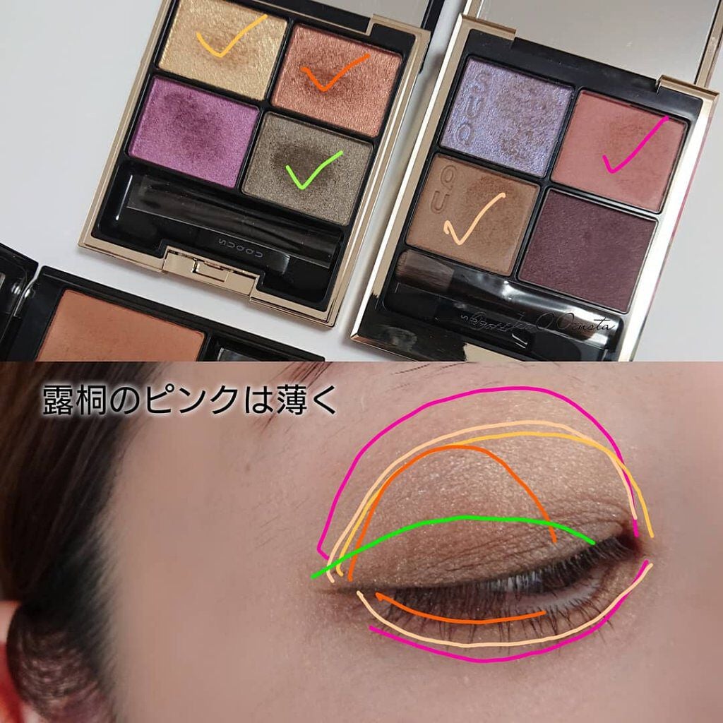 ピュア カラー ブラッシュ/SUQQU/パウダーチークを使ったクチコミ(6枚目)