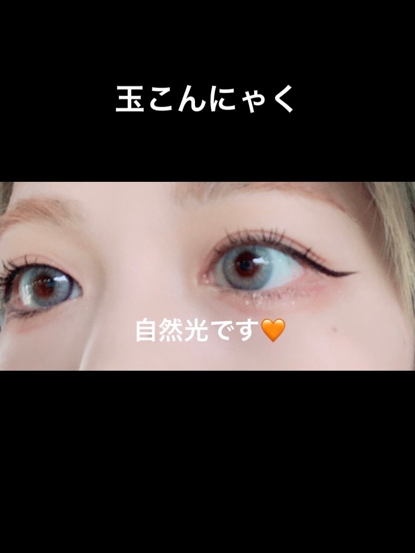 N’s COLLECTION 1day/N’s COLLECTION/ワンデー(1DAY)カラコンを使ったクチコミ(3枚目)