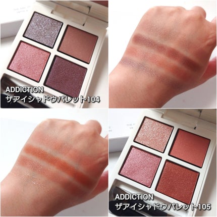 アディクション ザ マット リップ リキッド/ADDICTION/口紅を使ったクチコミ(4枚目)