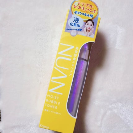 浸透バブル化粧水/NUAN/化粧水を使ったクチコミ(2枚目)