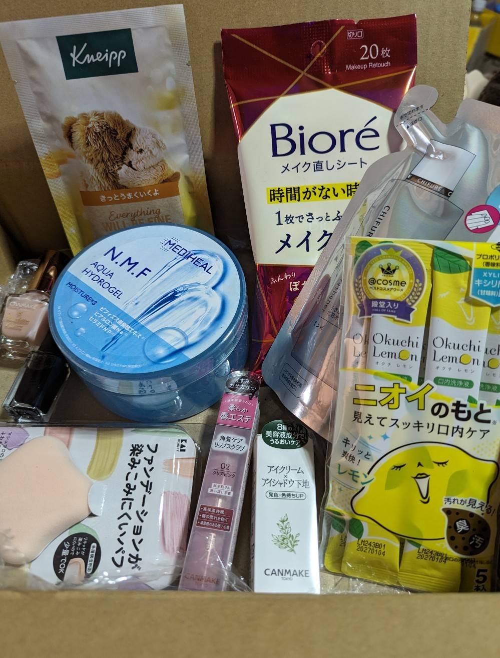 クナイプ バスソルト バニラ＆ハニーの香り/クナイプ/無機塩系入浴剤を使ったクチコミ（1枚目）