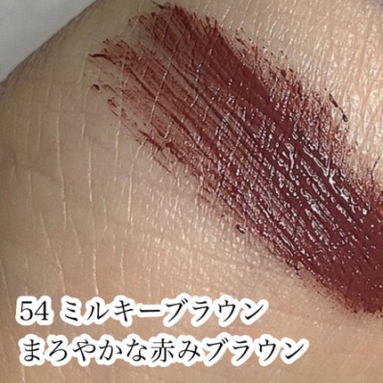 ロング&カールマスカラ アドバンストフィルム/ヒロインメイク/マスカラを使ったクチコミ(5枚目)