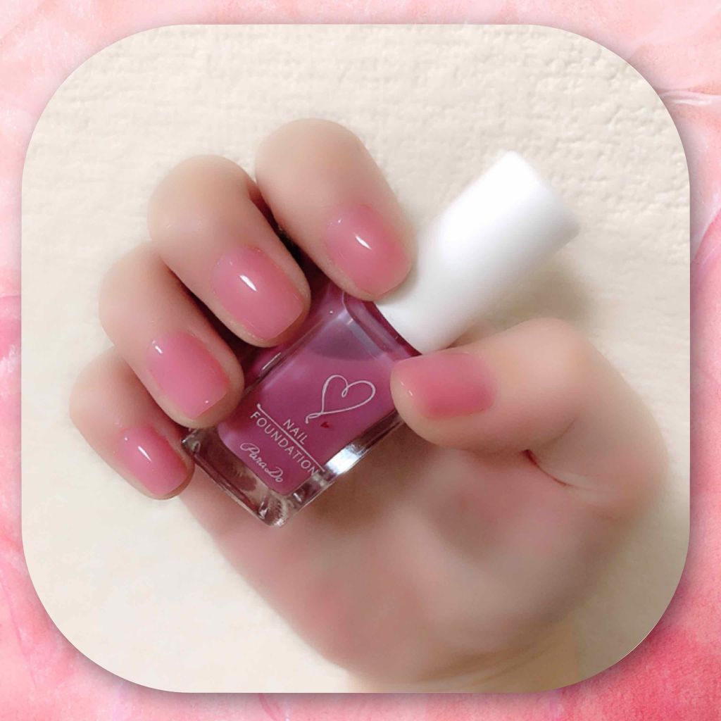 ネイルファンデーション/パラドゥ/マニキュアを使ったクチコミ(1枚目)
