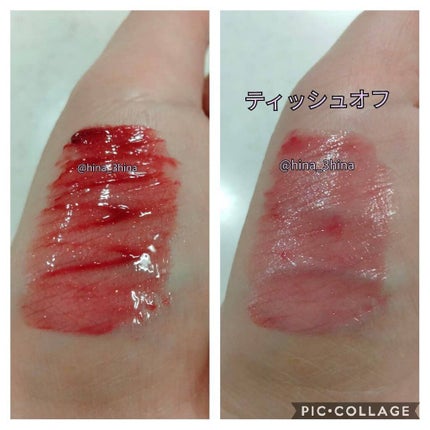 ノンスティッキーダズルティント/unleashia/リップティントを使ったクチコミ(2枚目)