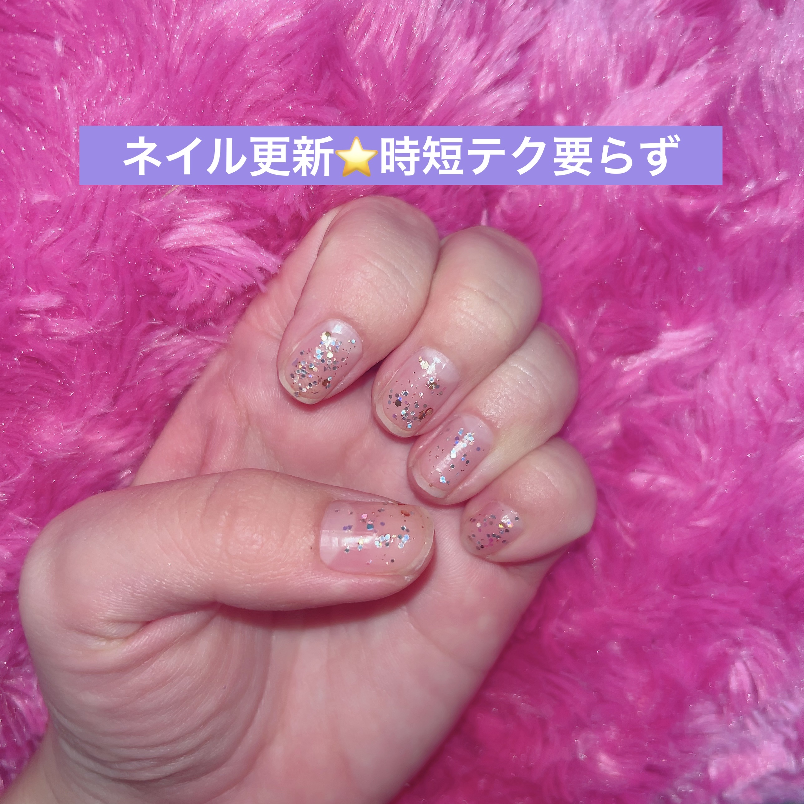 ネイル エナメル 004 ゴールド系ラメ/ちふれ/マニキュアを使ったクチコミ（1枚目）