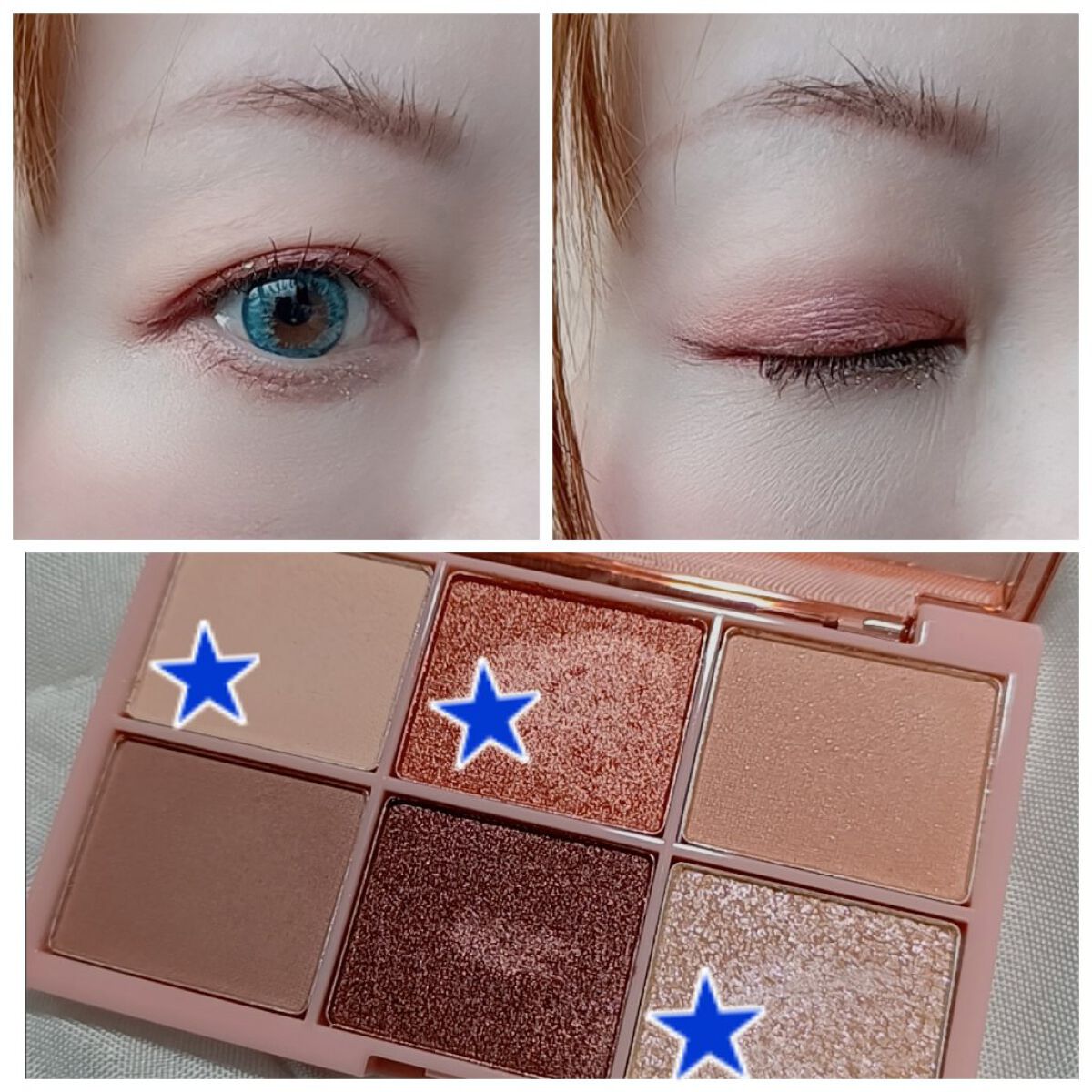 シャインアイシャドウパレット 01 ブライトピンク/BabyBright/アイシャドウパレットを使ったクチコミ（2枚目）