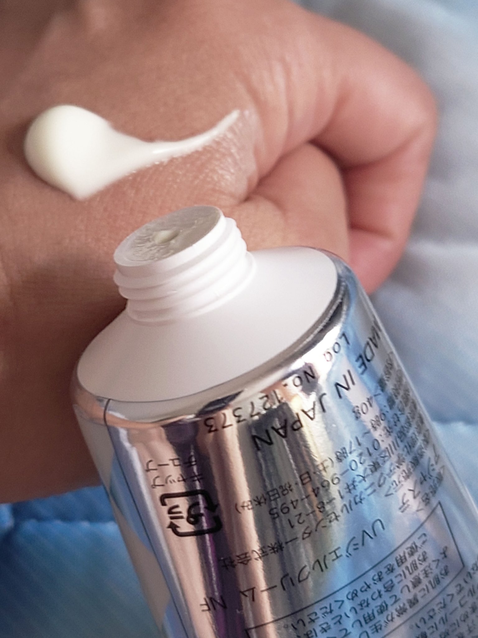 アジャステ UVジェルクリーム クール/Ajuste(アジャステ)/日焼け止めクリームを使ったクチコミ（3枚目）