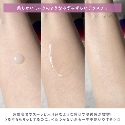 1stエクソソーム NMNセラム/GLOW@DAWN/美容液を使ったクチコミ(4枚目)