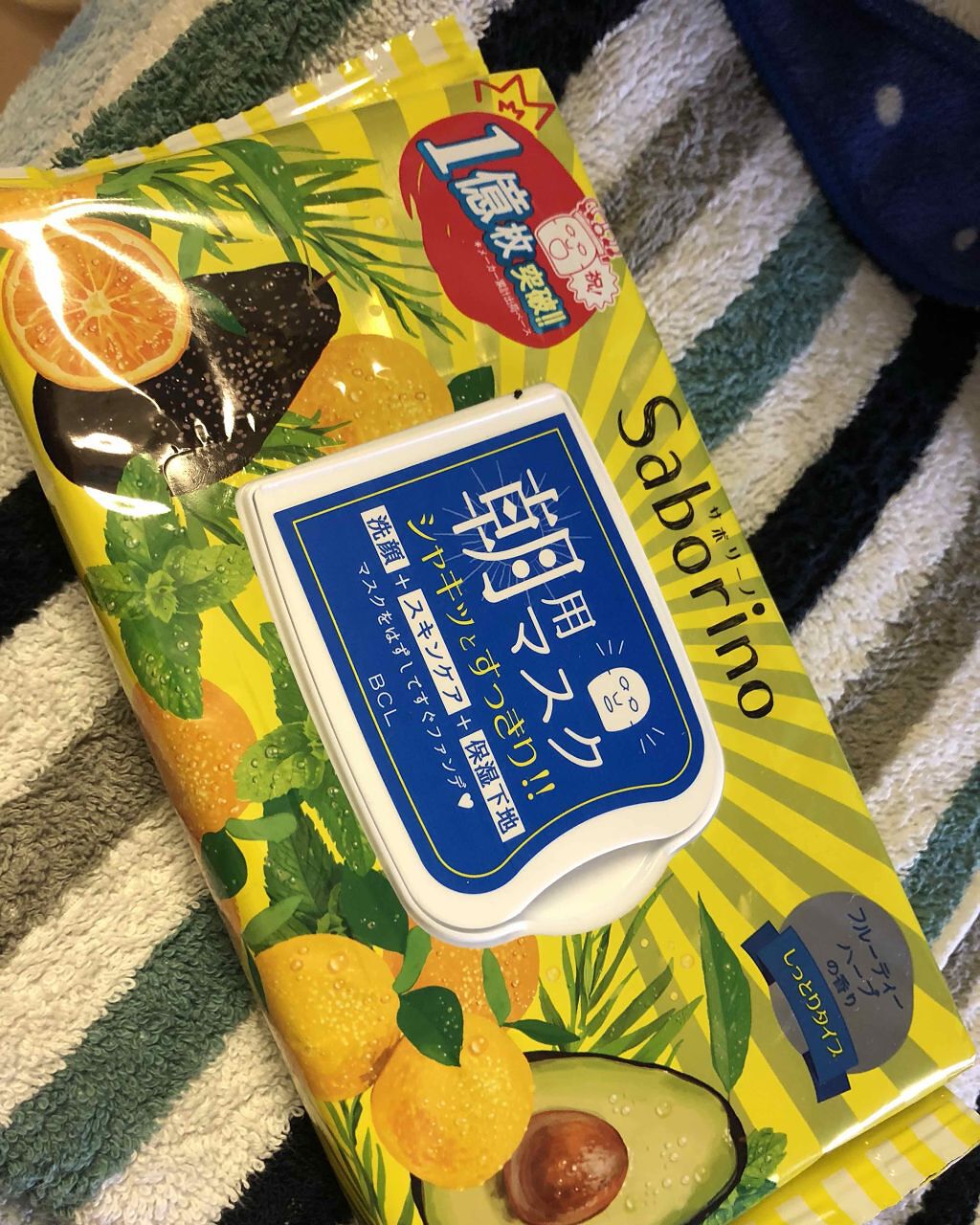 目ざまシート ひきしめタイプ/サボリーノ/シートマスク・パックを使ったクチコミ(1枚目)