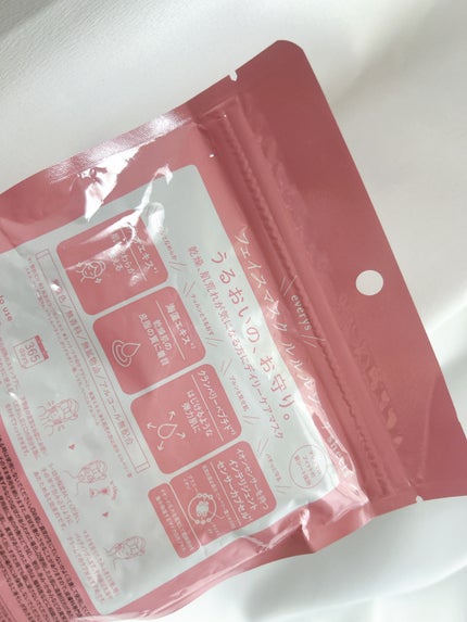 ルルルンピュア エブリーズ/ルルルン/シートマスク・パックを使ったクチコミ(4枚目)