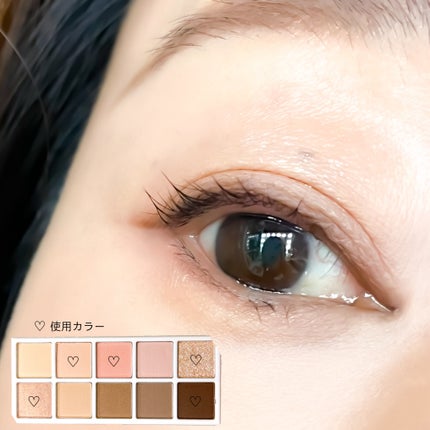 マルチユースシャドウパレット/RULIDIA/アイシャドウパレットを使ったクチコミ(5枚目)