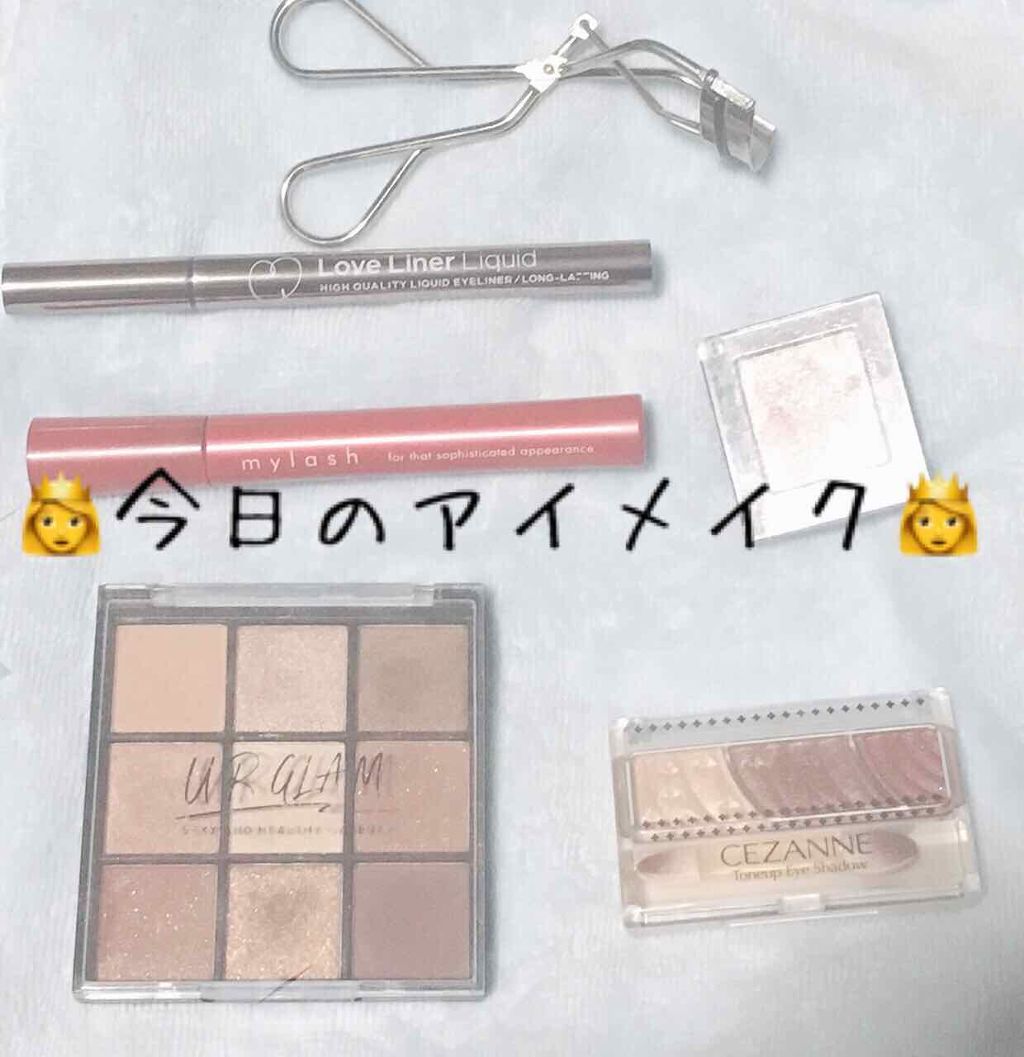 UR GLAM BLOOMING EYE COLOR PALETTE/U R GLAM/アイシャドウパレットを使ったクチコミ(1枚目)