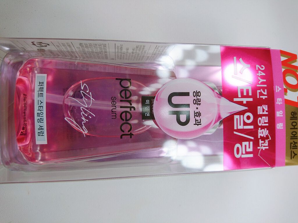 スタイリングセラム/miseenscene/ヘアオイルを使ったクチコミ(1枚目)