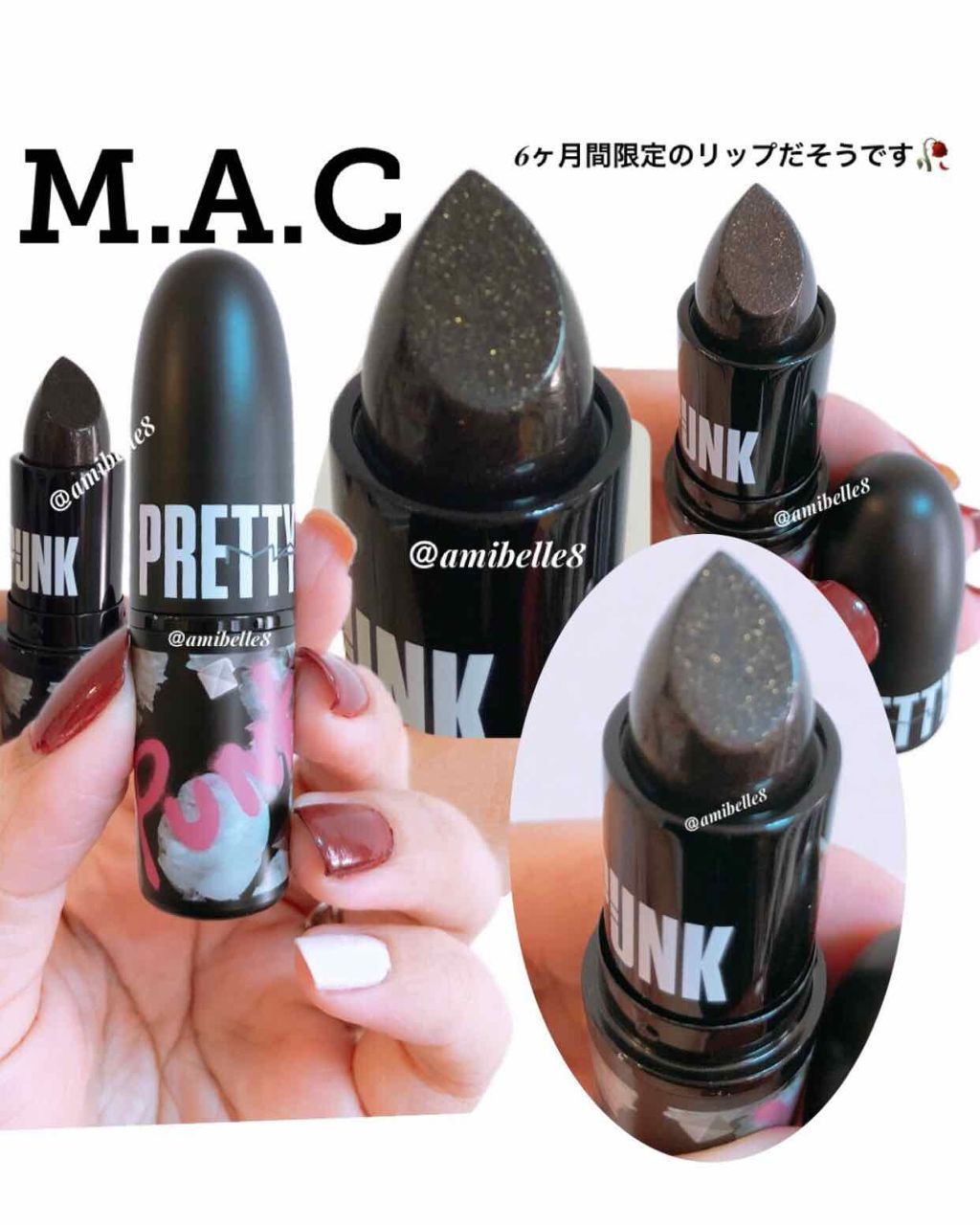 リップスティック/M・A・C/口紅を使ったクチコミ(1枚目)