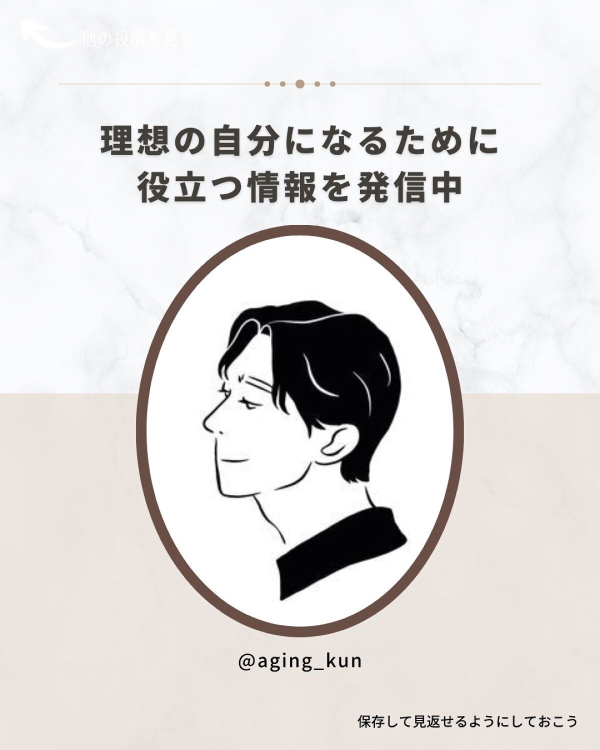 ヒト幹細胞 CICA 酵素洗顔パウダー/idio/洗顔パウダーを使ったクチコミ(5枚目)