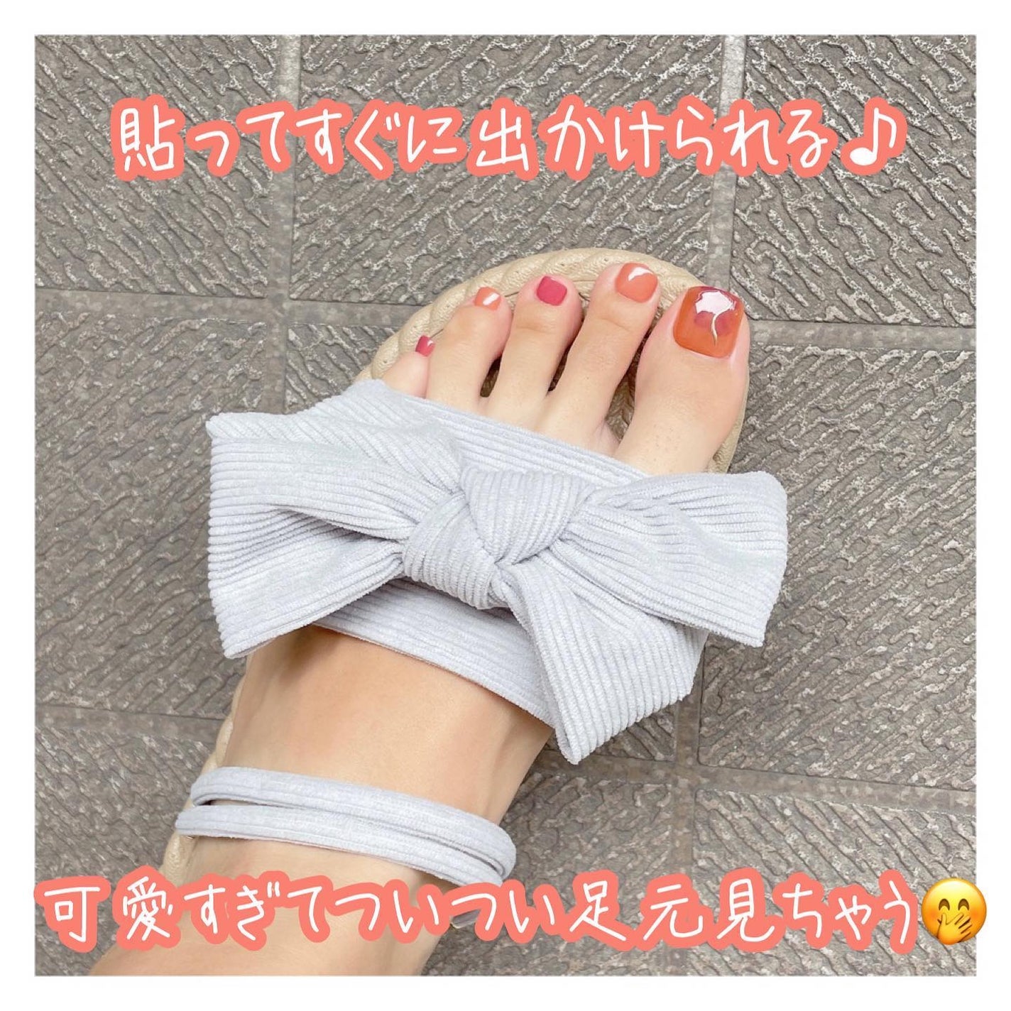 MAGIC PRESS FOOT/DASHINGDIVA MAGICPRESS/ネイルシールを使ったクチコミ(3枚目)