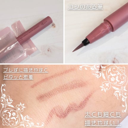 エテュセ アイエディション(カラーパレット)/ettusais/アイシャドウパレットを使ったクチコミ(5枚目)