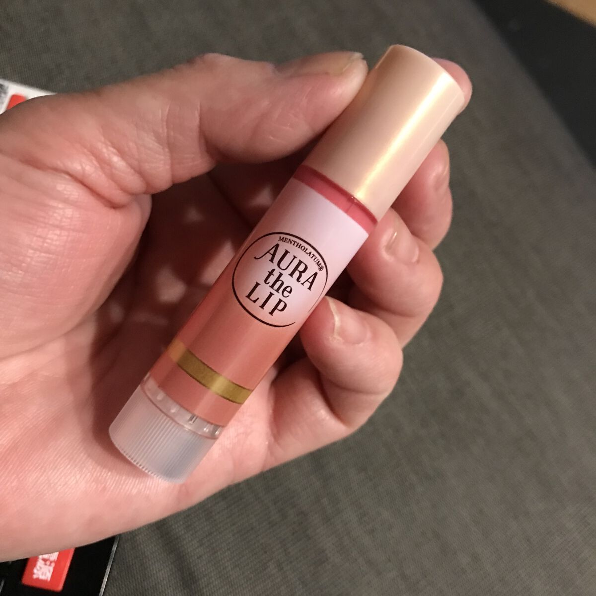 オーラザリップ/メンソレータム/リップクリームを使ったクチコミ（1枚目）