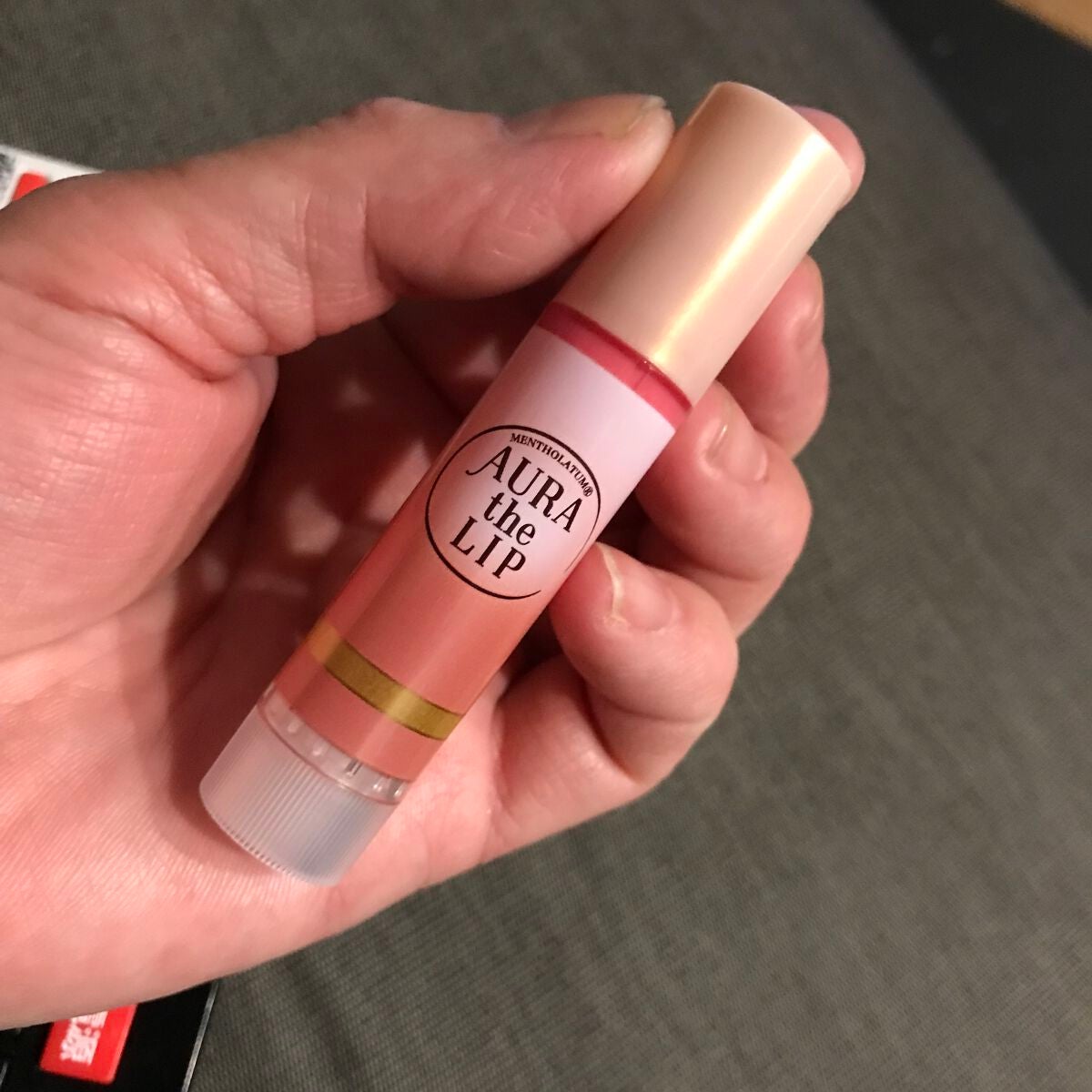 オーラザリップ/メンソレータム/リップクリームを使ったクチコミ(1枚目)