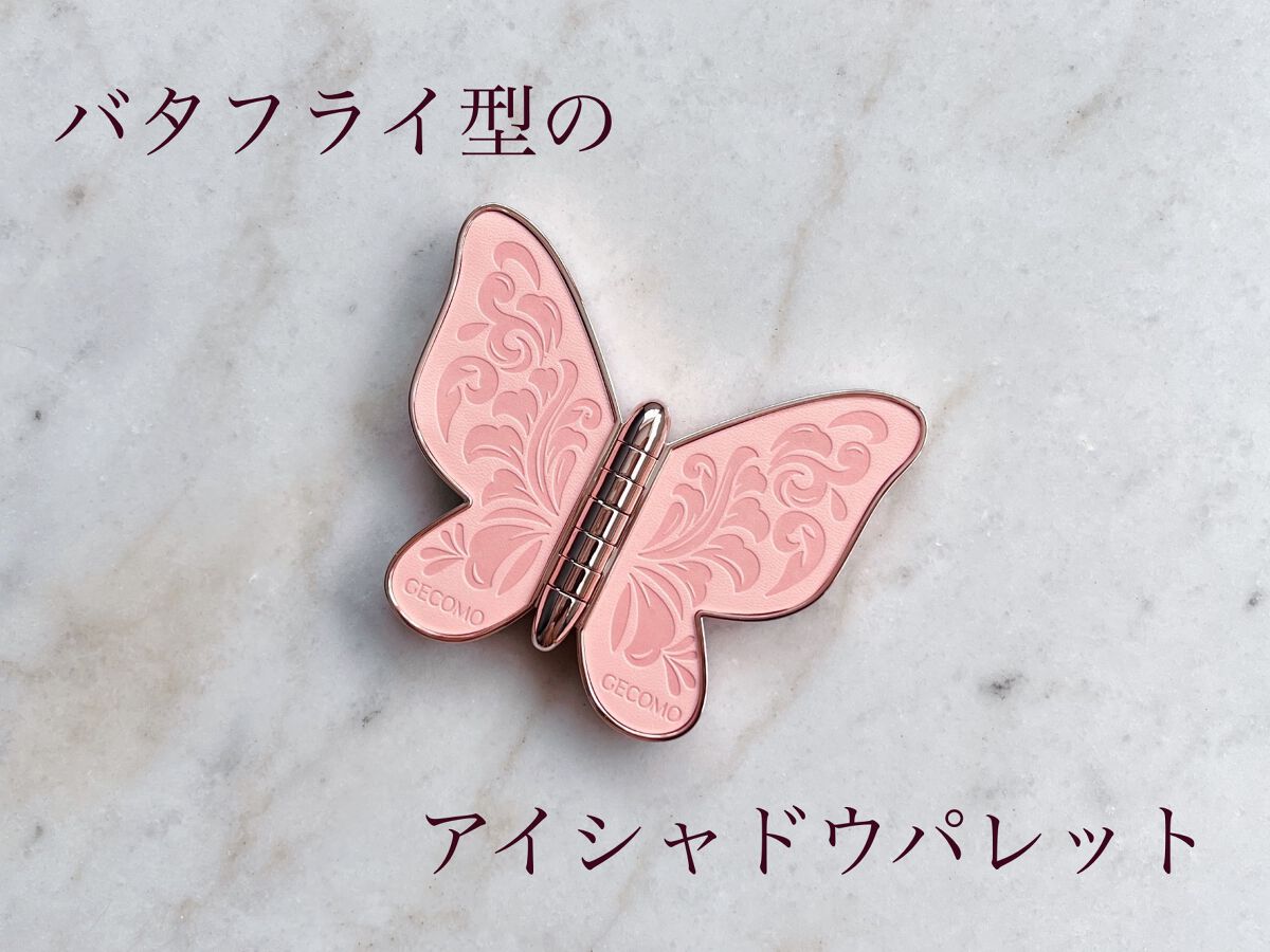 butterfly 6 colors Eye Shadow/gecomo/アイシャドウパレットを使ったクチコミ（1枚目）