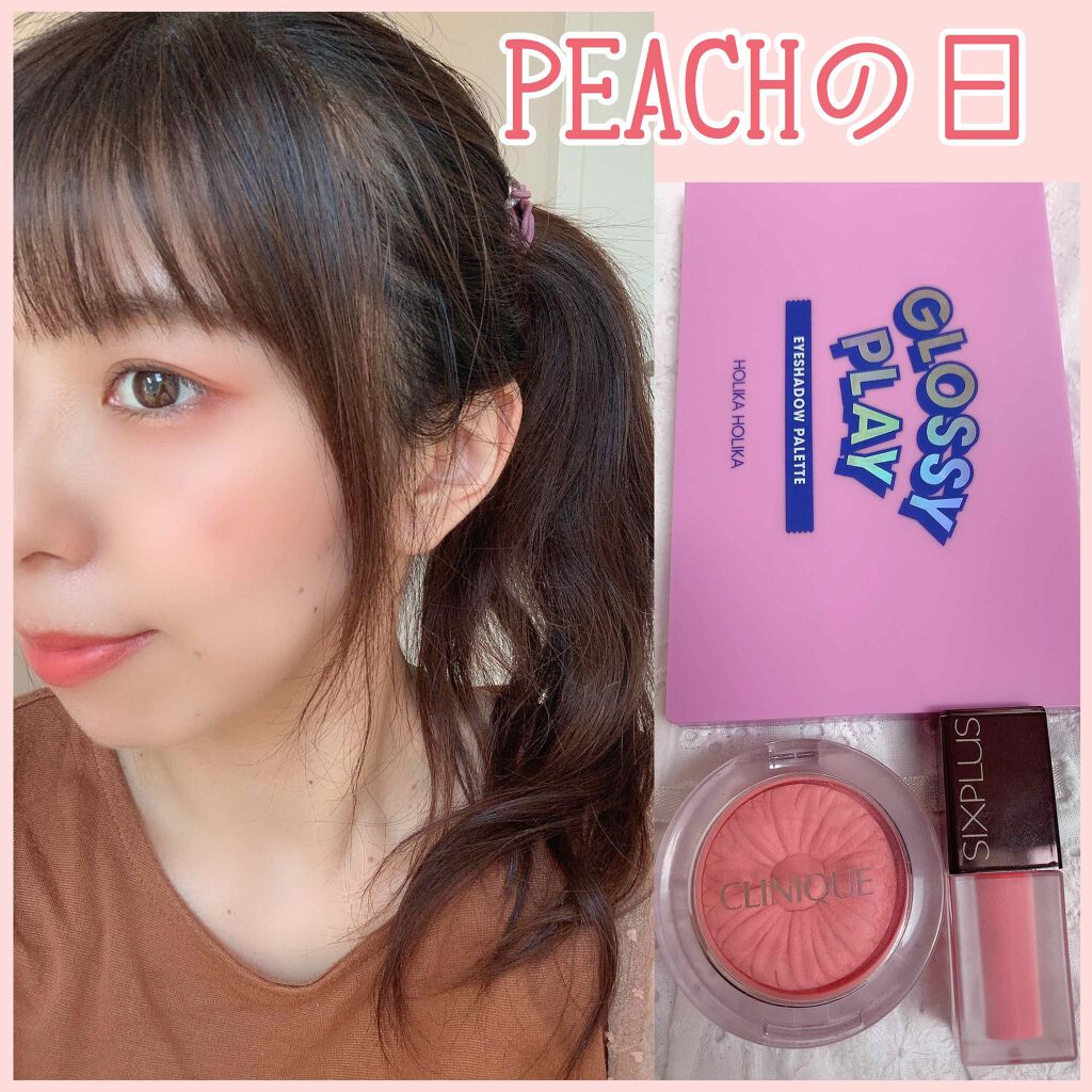 チーク ポップ/CLINIQUE/パウダーチークを使ったクチコミ(1枚目)