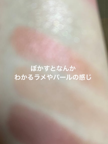 パウダー キス アイシャドウ/M・A・C/単色アイシャドウを使ったクチコミ(2枚目)