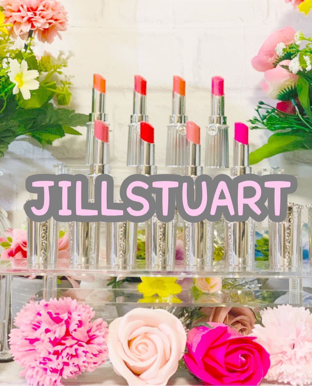 リップブロッサム/JILL STUART/口紅を使ったクチコミ(1枚目)