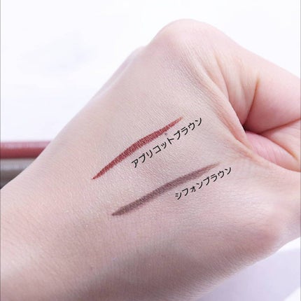 シルキーリキッドアイライナーWP/D-UP/リキッドアイライナーを使ったクチコミ(2枚目)