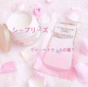 久々のレビュー投稿です😇

────────

シーブリーズ Deo＆Water Verbena Cool
シーブリーズ約4年ぶりに買いました。
めっちゃ久々です。
お久しぶり、シーブリーズ…
 
パッ