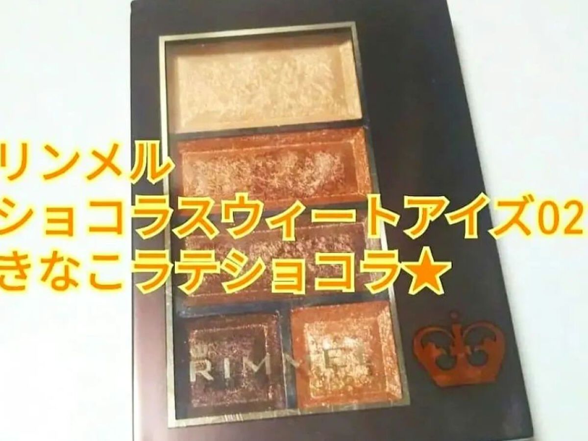 ロング＆カールマスカラ アドバンストフィルム/ヒロインメイク/マスカラを使ったクチコミ（1枚目）