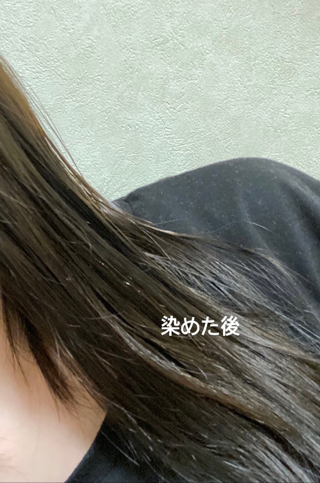 泡カラー 髪色もどし/リーゼ/ヘアカラーを使ったクチコミ(3枚目)