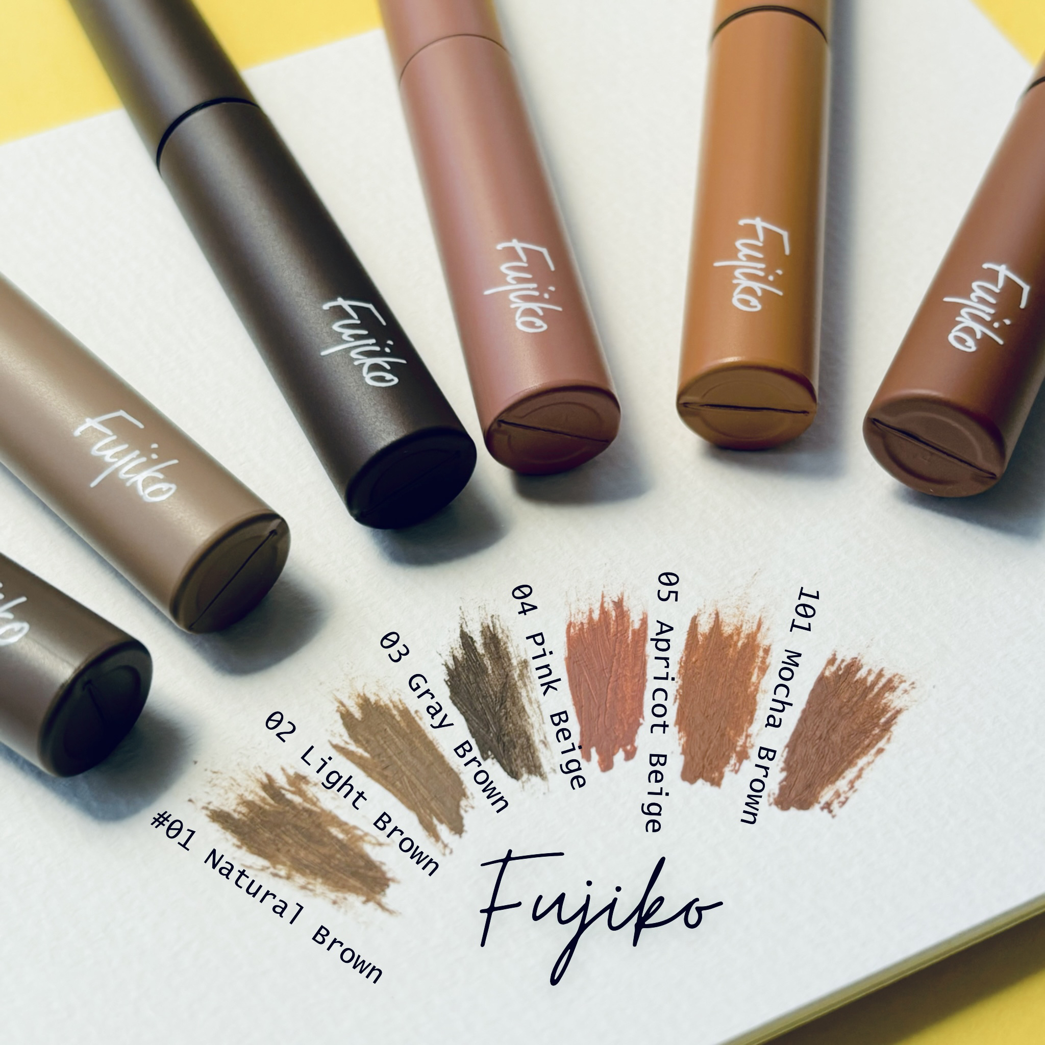 Fujiko 眉マスカラ　10本セット Fujiko 眉マスカラ 10本セット 楽天市場】[Fujiko公式] フジコ