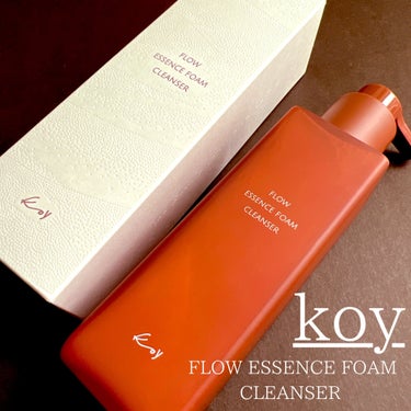 Koy フロー エッセンス フォーム クレンザーのクチコミ「⌇koy
FLOW ESSENCE FOAM CLEANSER ❤︎

少ない摩擦で汚れをしっ.....」（1枚目）
